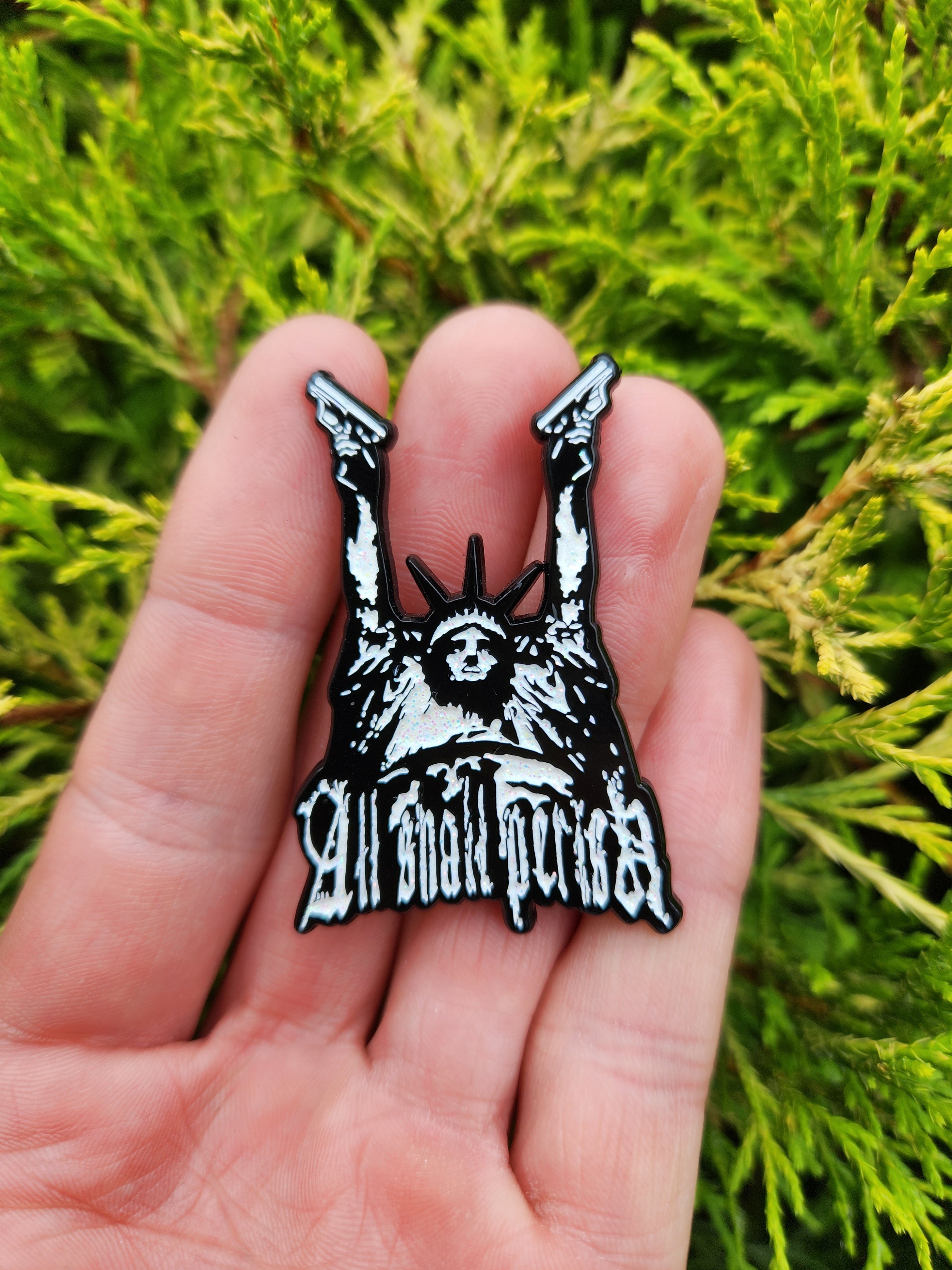 All Shall Perish - 